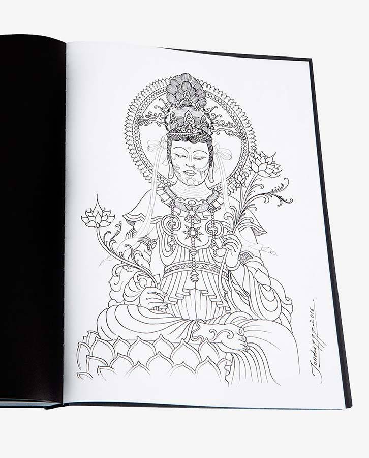 Shakti 7 Book By Jondix