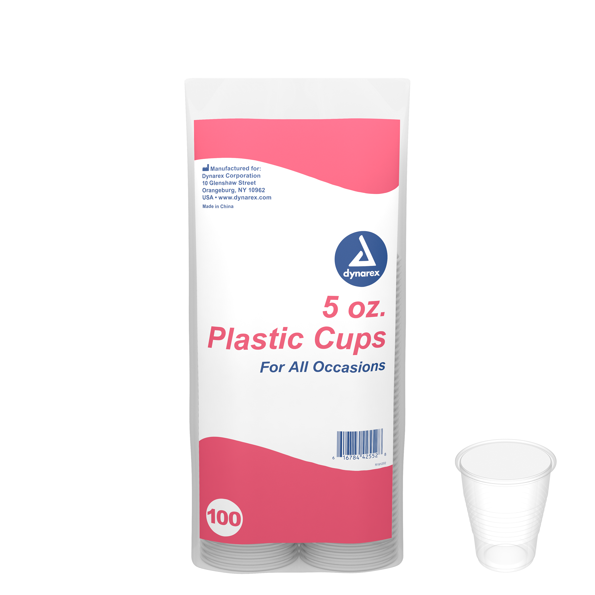 Plastic Rinse Cup / Water Cup